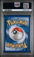 DELCATTY-REV.FOIL POWER KEEPERS 2007 POKEMON EX POWER KEEPERS PSA MINT 9