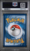 VENUSAUR ex SPECIAL ILLUSTRATION RARE 2023 POKEMON MEW EN-151 PSA MINT 9