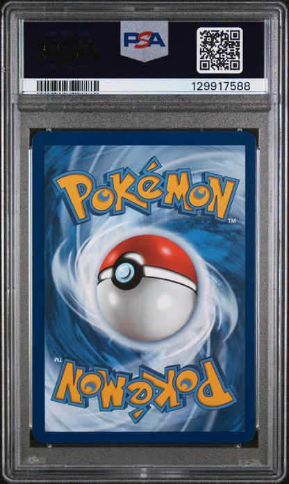 VENUSAUR ex SPECIAL ILLUSTRATION RARE 2023 POKEMON MEW EN-151 PSA MINT 9