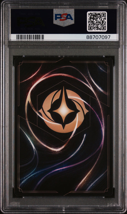 BEAST FOIL 2023 DISNEY LORCANA EN 2-RISE OF THE FLOODBORN PSA GEM MT 10