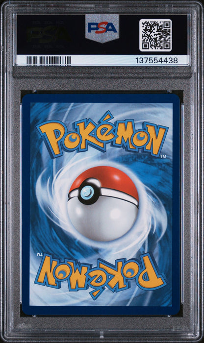RESHIRAM ex SPECIAL ILLUSTRATION RARE 2025 POKEMON WHT EN-WHITE FLARE PSA GEM MT 10