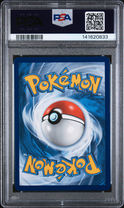 MLTRS/ZPDS/ARTCN.GX HIDDEN FATES 2019 POKEMON SUN & MOON HIDDEN FATES PSA GEM MT 10