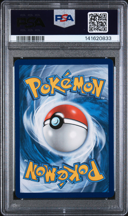 MLTRS/ZPDS/ARTCN.GX HIDDEN FATES 2019 POKEMON SUN & MOON HIDDEN FATES PSA GEM MT 10