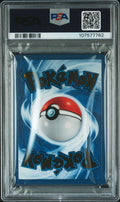 PIKACHU ULTRA-PREMIUM COLLECTION 2021 POKEMON CELEBRATIONS ULTRA-PREMIUM COLLECTION PSA MINT 9