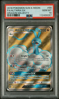 FA/ALTARIA GX DRAGON MAJESTY 2018 POKEMON SUN & MOON DRAGON MAJESTY PSA GEM MT 10