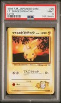 LT. SURGE'S PIKACHU LV.10 1998 POKEMON JAPANESE GYM PSA MINT 9