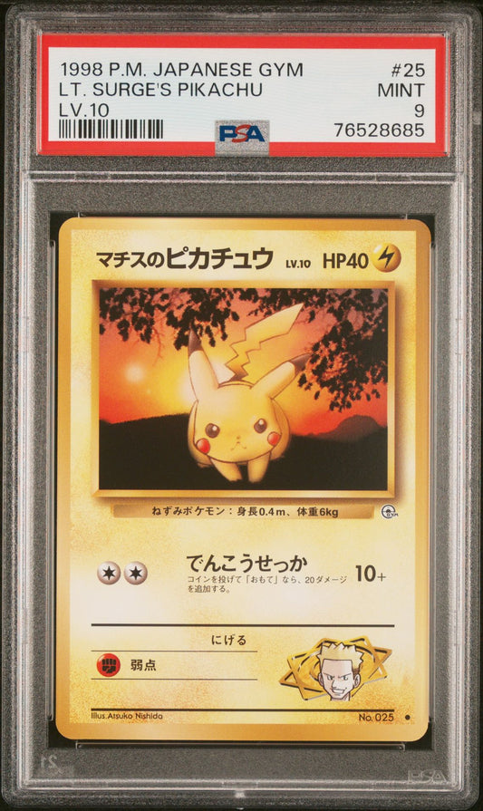 LT. SURGE'S PIKACHU LV.10 1998 POKEMON JAPANESE GYM PSA MINT 9