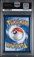 MEGA CHARIZARD X ex ULTRA-PREMIUM COLLECTION 2025 POKEMON MEP EN-ME BLACK STAR PROMO PSA GEM MT 10