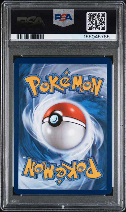 MEGA CHARIZARD X ex ULTRA-PREMIUM COLLECTION 2025 POKEMON MEP EN-ME BLACK STAR PROMO PSA GEM MT 10