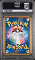 MACHOKE-REV.FOIL CLASH/SUMMIT-1ST ED. 2010 POKEMON JAPANESE CLASH AT THE SUMMIT PSA GEM MT 10
