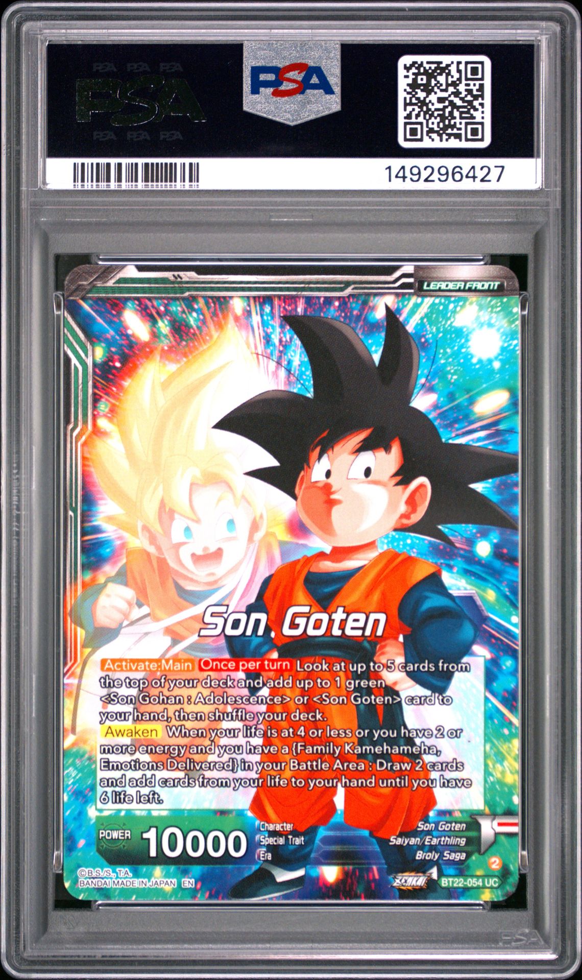 GOTEN/GOHAN, BROTHERS 2024 DRAGON BALL SUPER CARD GAME PREMIUM ANNIVERSARY BOX PSA GEM MT 10
