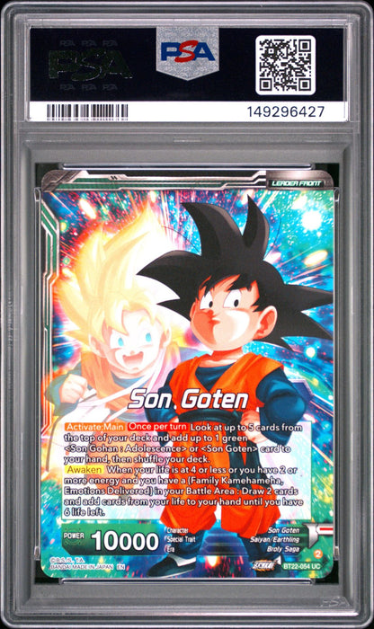 GOTEN/GOHAN, BROTHERS 2024 DRAGON BALL SUPER CARD GAME PREMIUM ANNIVERSARY BOX PSA GEM MT 10