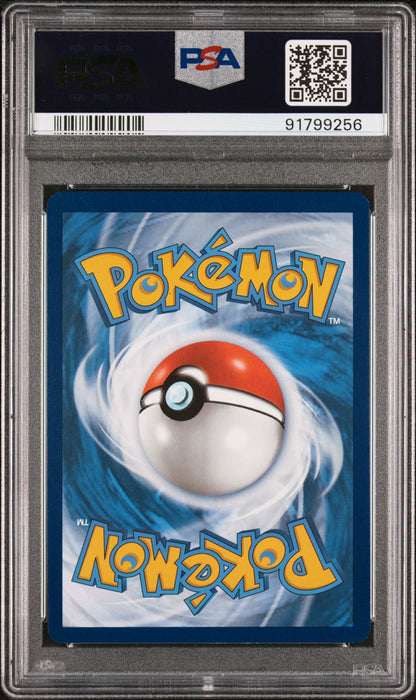 RAGING BOLT ex SPECIAL ILLUSTRATION RARE 2024 POKEMON TEF EN-TEMPORAL FORCES PSA MINT 9