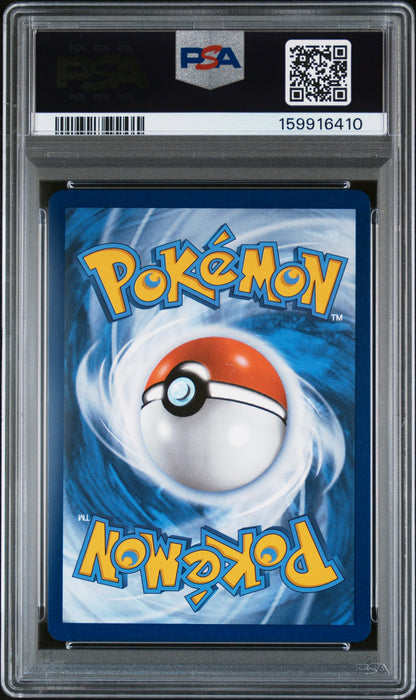 PIKACHU ex HYPER RARE 2024 POKEMON SSP EN-SURGING SPARKS PSA GEM MT 10