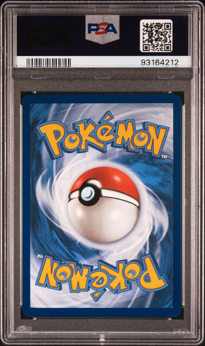 MR. MIME ILLUSTRATION RARE 2023 POKEMON MEW EN-151 PSA GEM MT 10