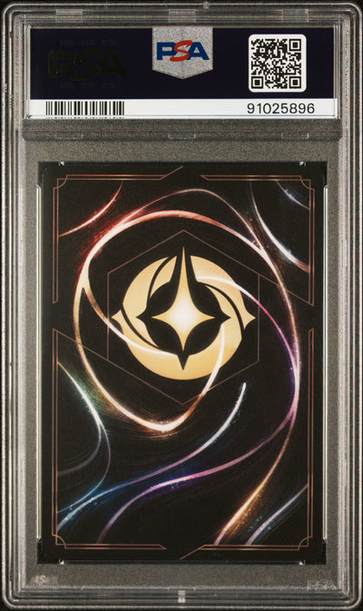 GENIE ENCHANTED 2023 DISNEY LORCANA EN 1-THE FIRST CHAPTER PSA MINT 9