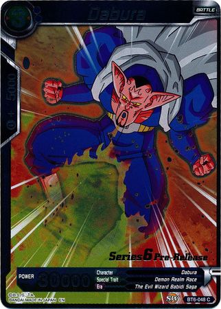 Dabura [BT6-048_PR]