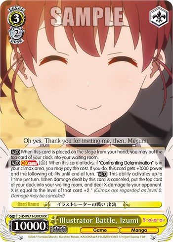 Illustrator Battle, Izumi [Saekano How to Raise a Boring Girlfriend. flat]