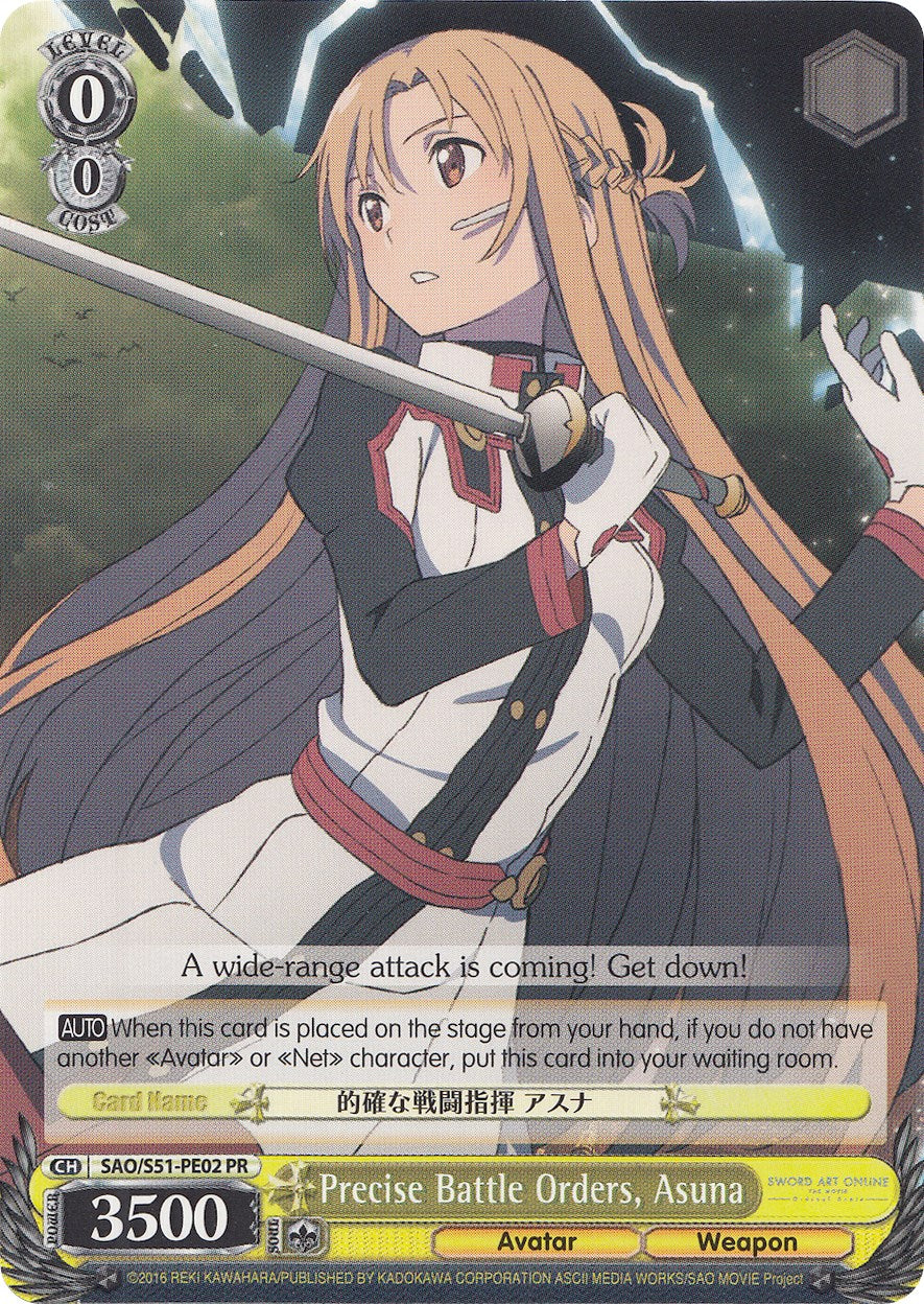 Precise Battle Orders, Asuna (SAO/S51-PE02 PR) (Promo) [Sword Art Online The Movie: -Ordinal Scale-]