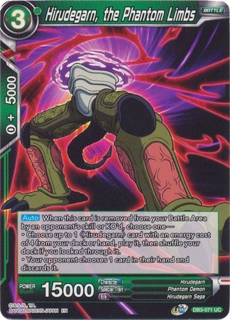 Hirudegarn, the Phantom Limbs [DB3-071]
