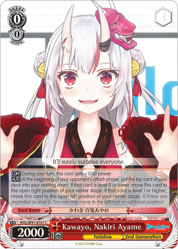 Kawayo, Nakiri Ayame (HOL/W91-E101 C) [hololive production]