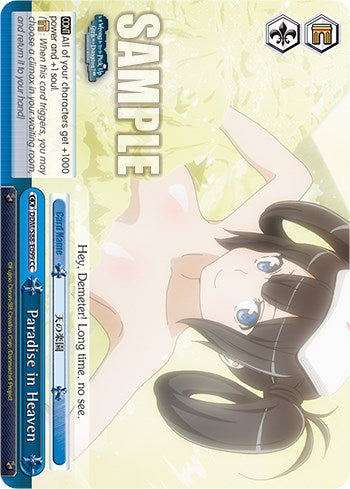 Paradise in Heaven (DDM/S88-E099 CC) [Is it Wrong to Try to Pick Up Girls in a Dungeon?]