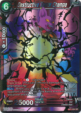 Destructive Terror Champa [BT1-004]