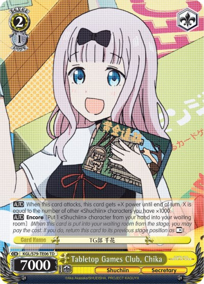 Tabletop Games Club, Chika (KGL/S79-TE06 TD) [Kaguya-sama: Love is War]