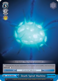 Death Spiral Machine (GL/S52-E098) [Gurren Lagann]