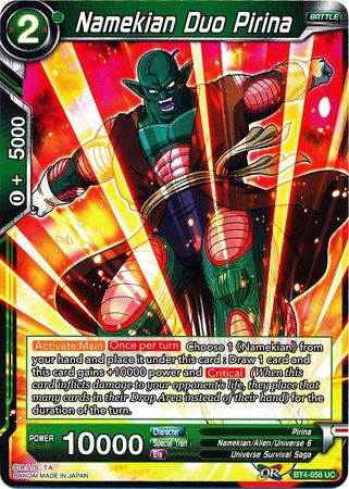 Namekian Duo Pirina [BT4-058]