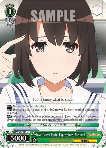 Insufficient Facial Expressions, Megumi [Saekano: How to Raise a Boring Girlfriend]