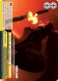 For the Sake of Precious Children (GL/S52-E031) [Gurren Lagann]