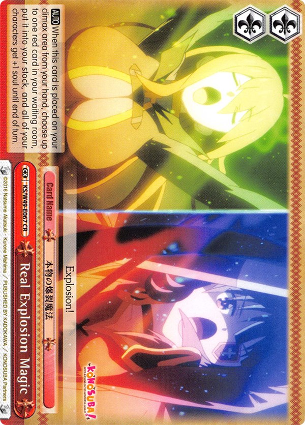 Real Explosion Magic (KS/W49-E067 CR) [KonoSuba]