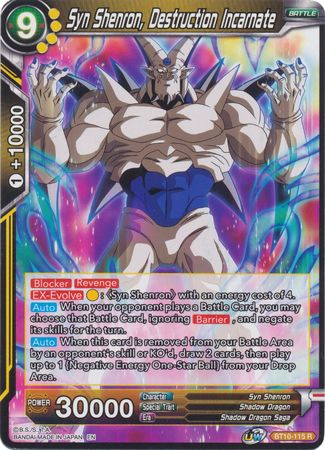 Syn Shenron, Destruction Incarnate [BT10-115]