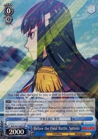 Before the Final Battle, Satsuki (KLK/S27-E073 R) [KILL la KILL]