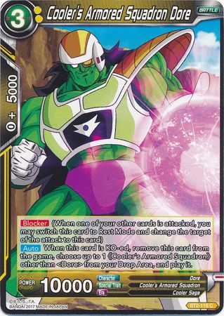 Cooler's Armored Squadron Dore [BT2-116]