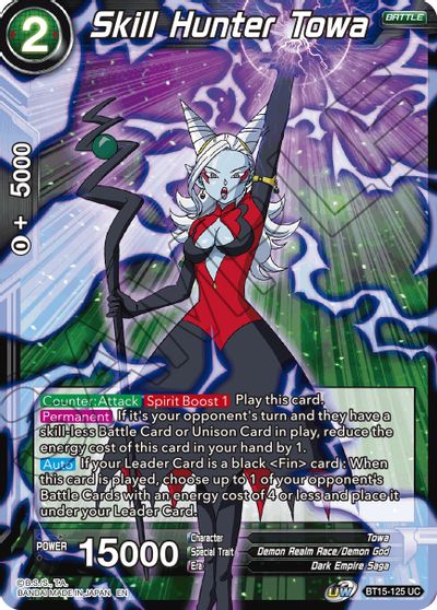 Skill Hunter Towa [BT15-125]