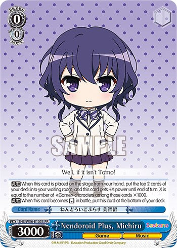 Nendoroid Plus, Michiru [Saekano: How to Raise a Boring Girlfriend]