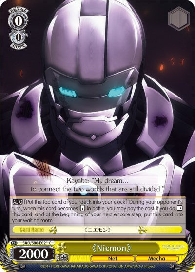 Niemon (SAO/S80-E021 C) [Sword Art Online -Alicization- Vol.2]