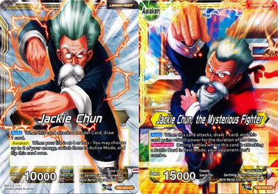 Jackie Chun // Jackie Chun, the Mysterious Fighter [TB2-050]