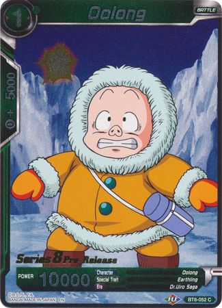 Oolong [BT8-052_PR]