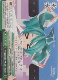Negaposi * Continues (PD/S22-E115 PR) (Promo) [Hatsune Miku -Project DIVA- f]