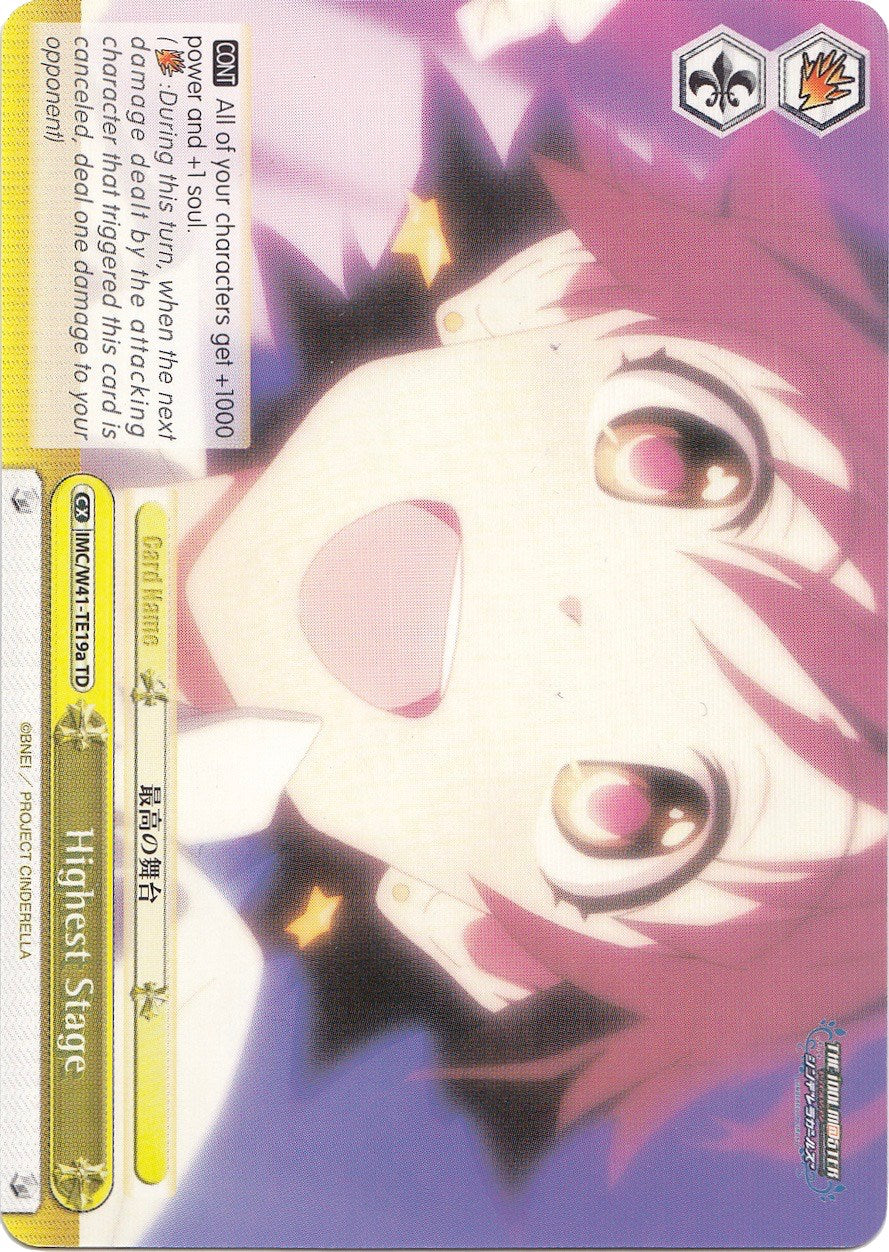 Highest Stage (IMC/W41-TE19a TD) (Yellow) [The iDOLM@STER Cinderella Girls]