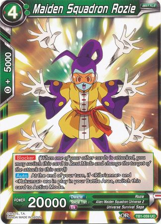 Maiden Squadron Rozie [TB1-059]
