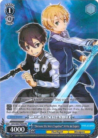 "Because We Were Together" Kirito & Eugeo (SAO/S65-PE03 PR) (Promo) [Sword Art Online -Alicization-]