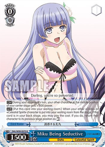 Miku Being Seductive [Date A Live Vol.2]