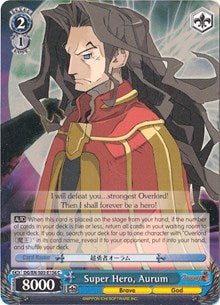 Super Hero, Aurum (DG/EN-S03-E156 C) [Disgaea]