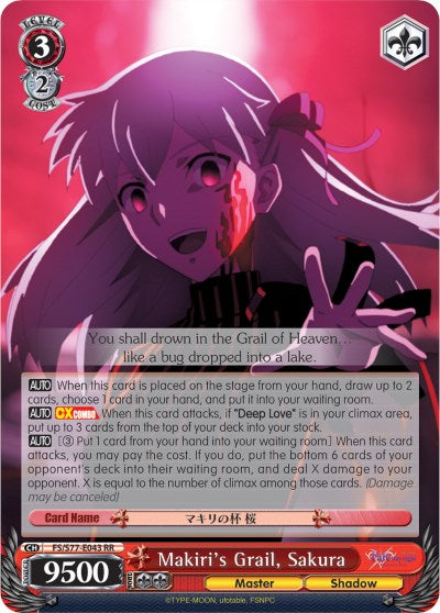Makiri's Grail, Sakura (FS/S77-E043 RR) [Fate/Stay Night [Heaven's Feel] Vol.2]