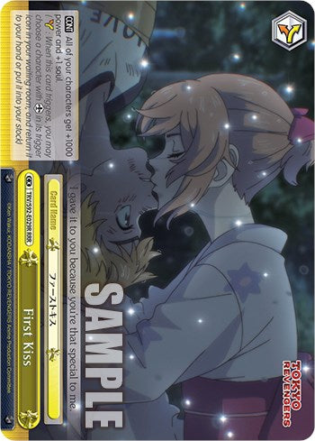 First Kiss (TRV/S92-E029R RRR) [Tokyo Revengers]