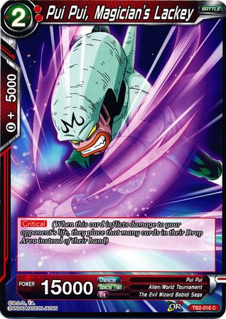 Pui Pui, Magician's Lackey [TB2-016]